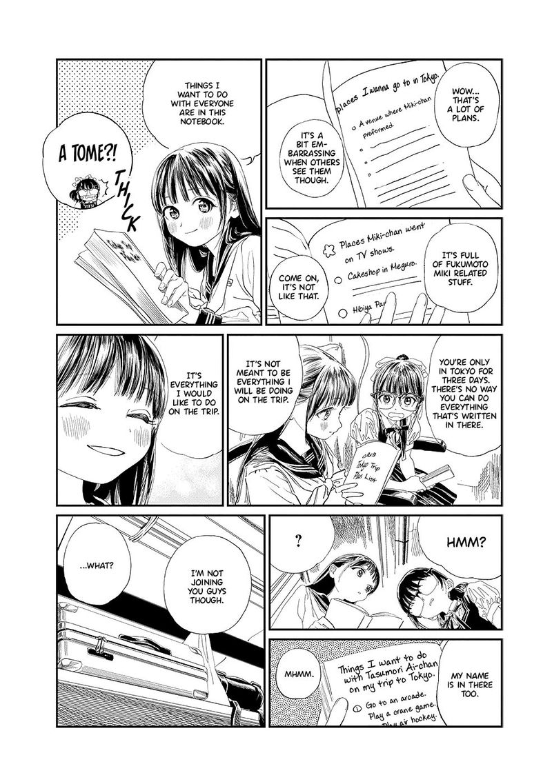 Akebi Chan No Sailor Fuku 34 12