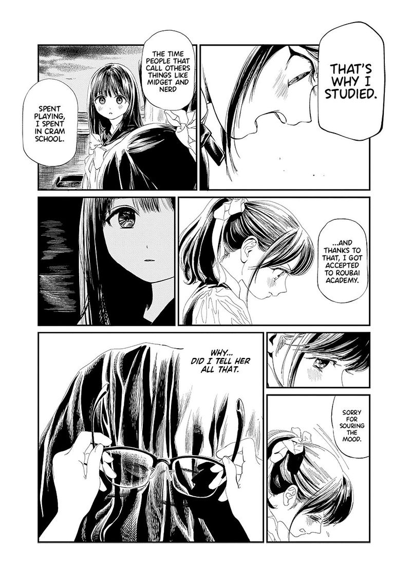 Akebi Chan No Sailor Fuku 34 17