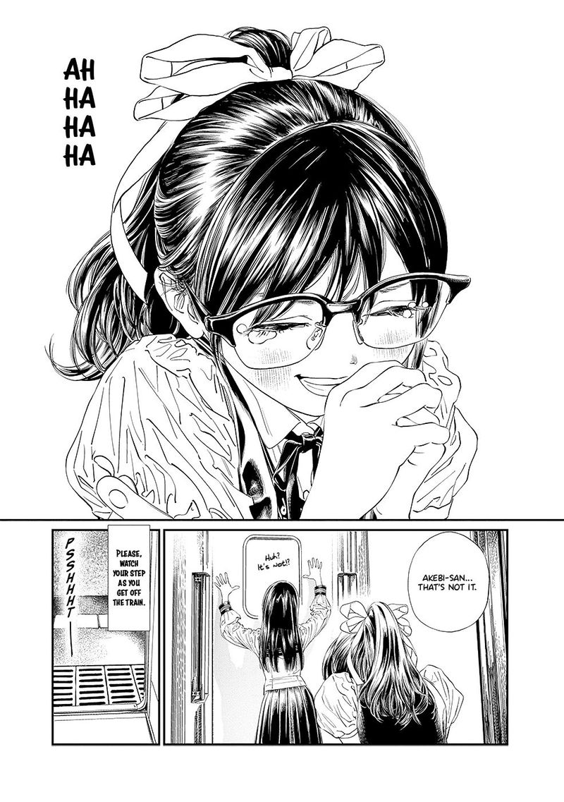 Akebi Chan No Sailor Fuku 34 27