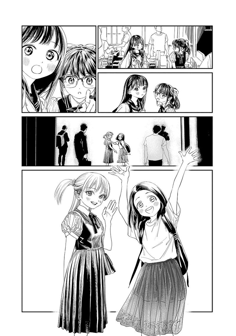 Akebi Chan No Sailor Fuku 34 31