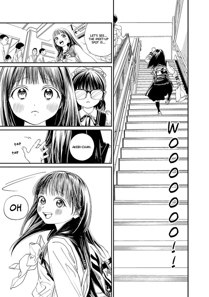 Akebi Chan No Sailor Fuku 34 7