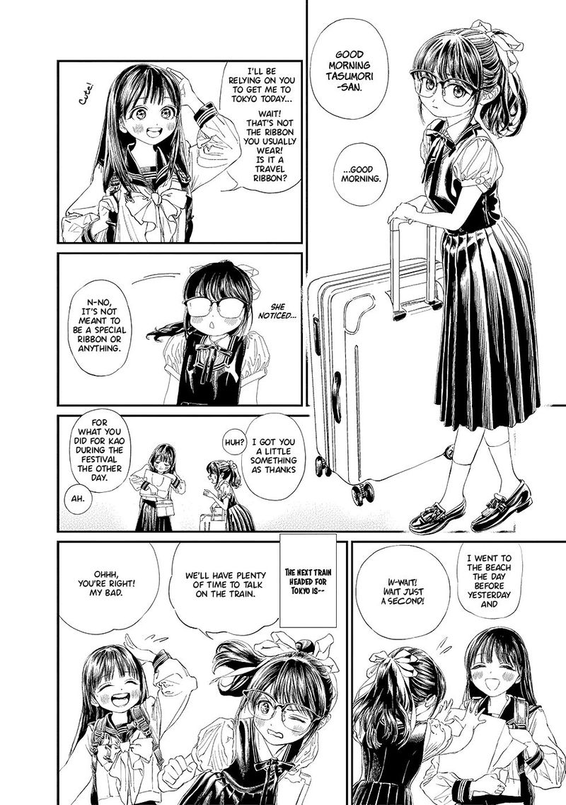 Akebi Chan No Sailor Fuku 34 8