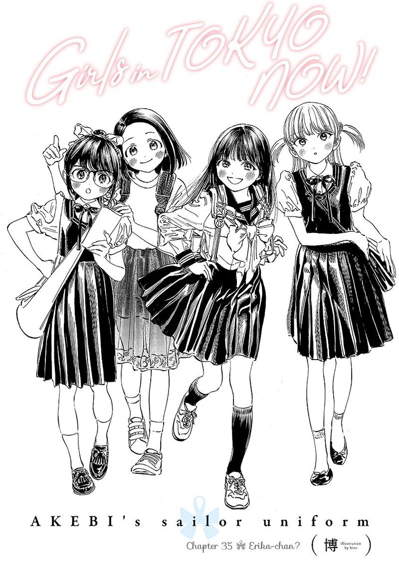 Akebi Chan No Sailor Fuku 35 1