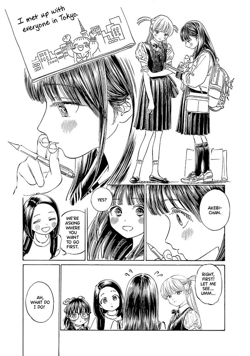 Akebi Chan No Sailor Fuku 35 3