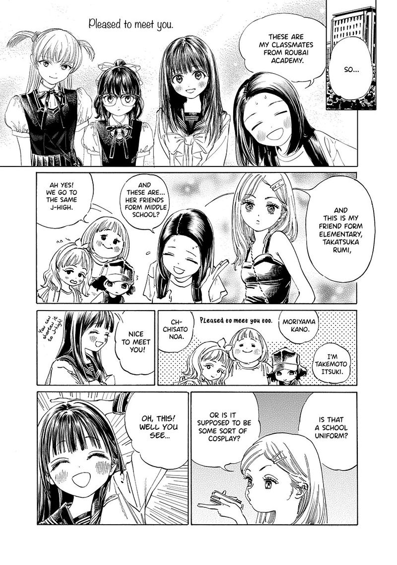 Akebi Chan No Sailor Fuku 36 10