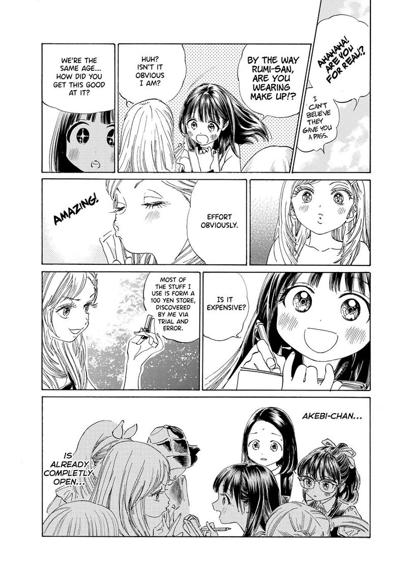 Akebi Chan No Sailor Fuku 36 11
