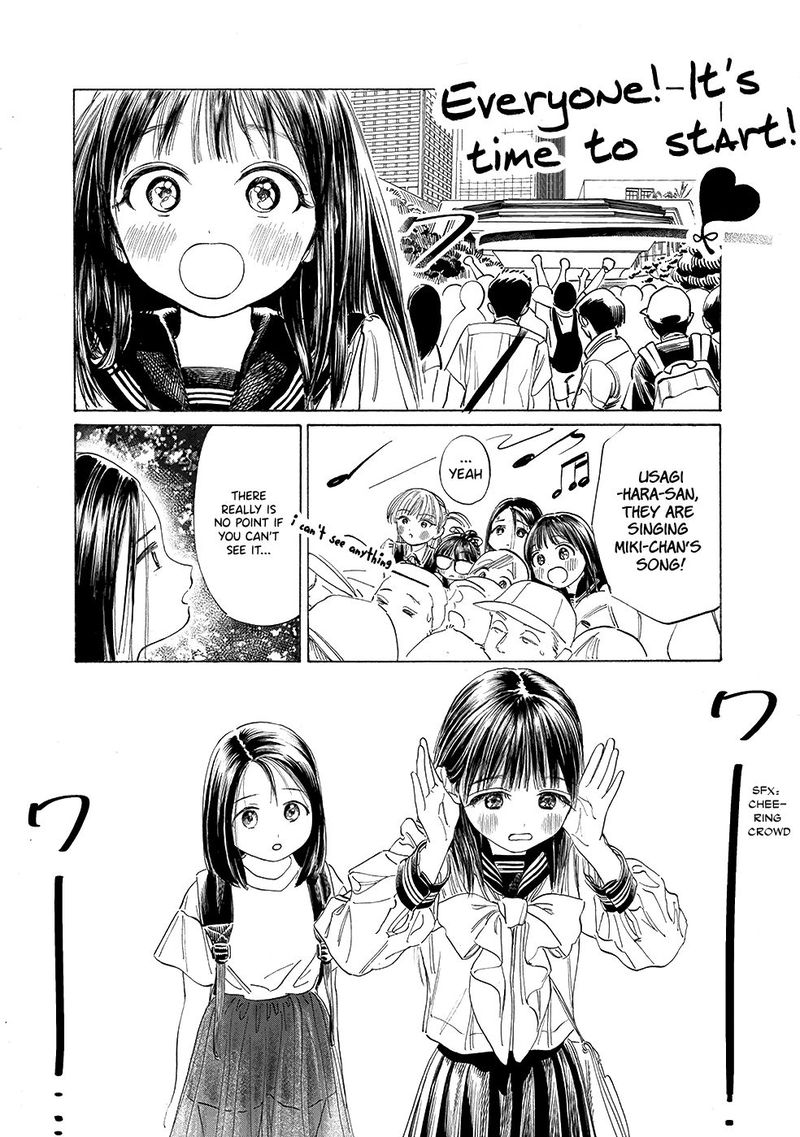 Akebi Chan No Sailor Fuku 36 16