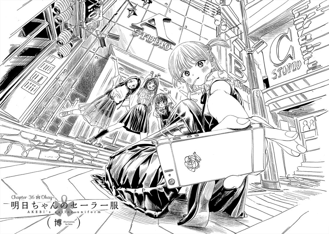 Akebi Chan No Sailor Fuku 36 2