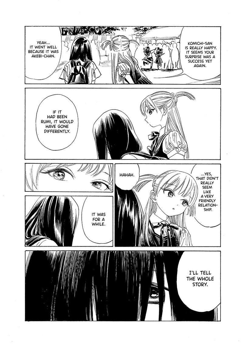 Akebi Chan No Sailor Fuku 36 28