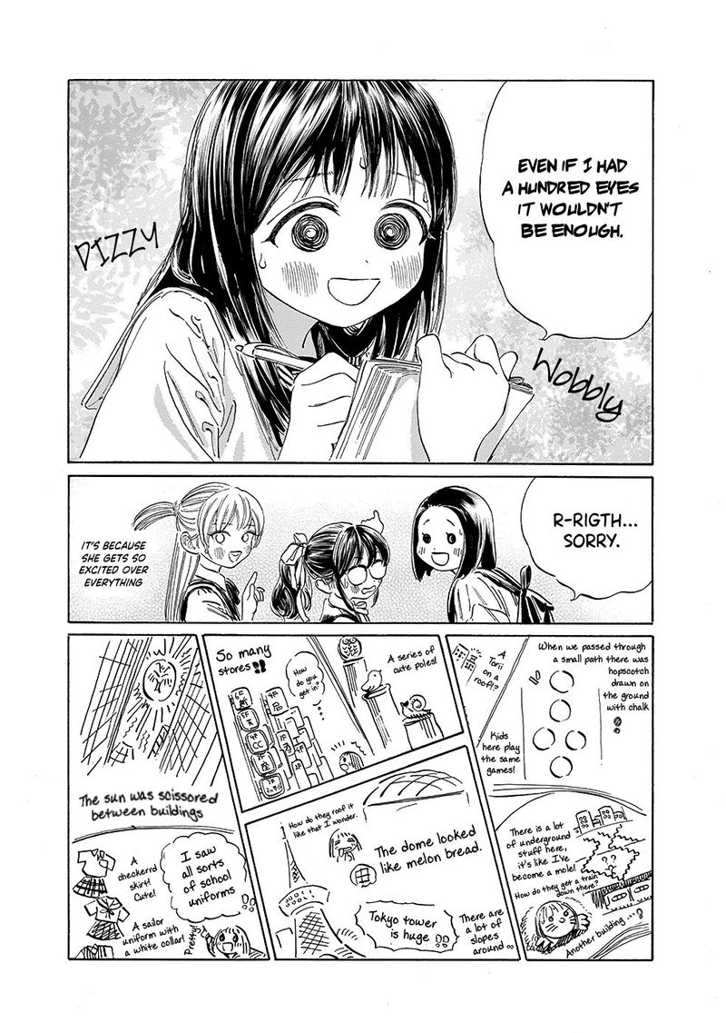 Akebi Chan No Sailor Fuku 36 4
