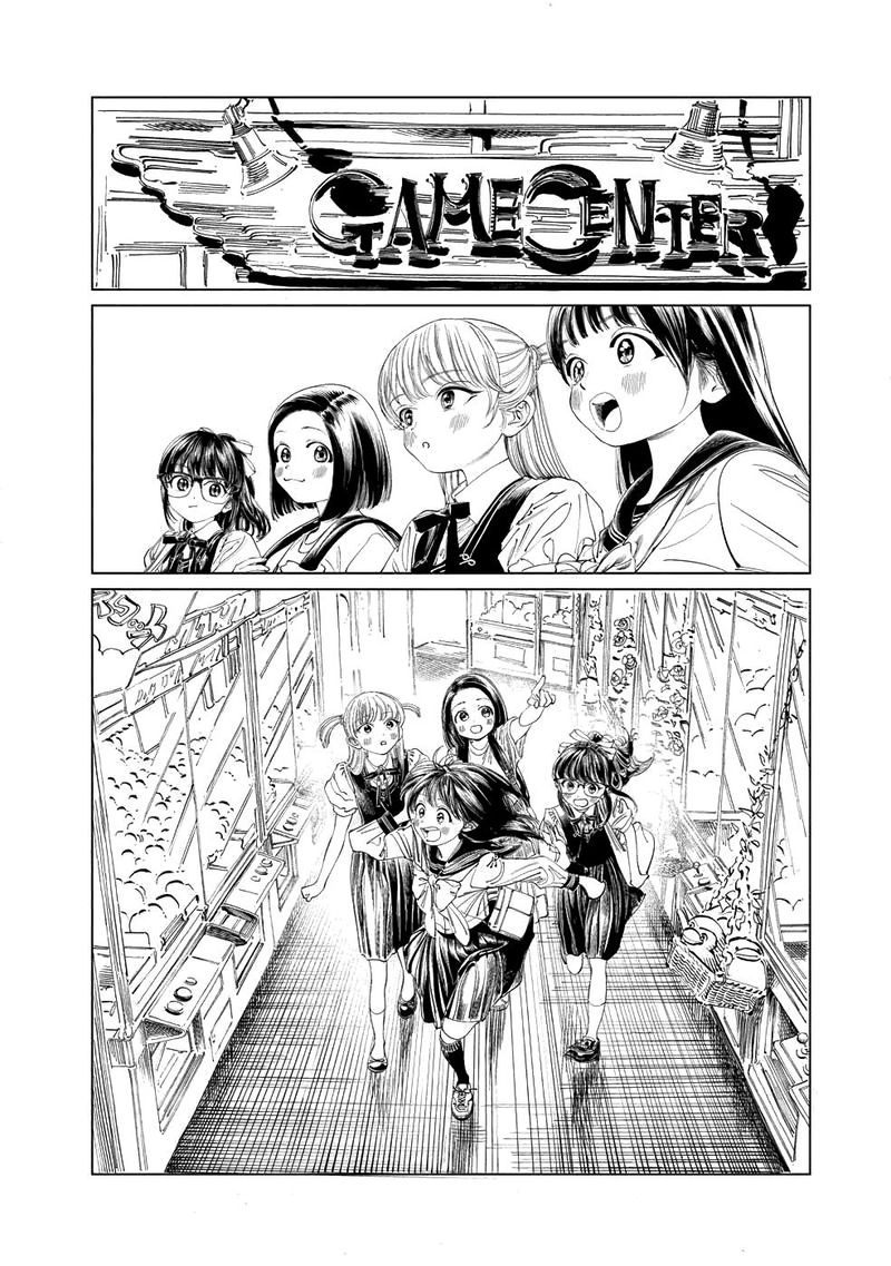 Akebi Chan No Sailor Fuku 37 16