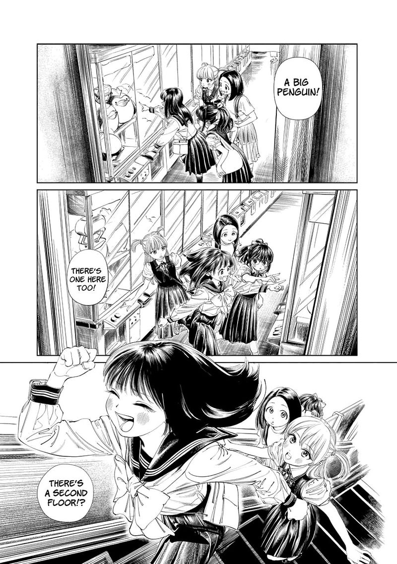 Akebi Chan No Sailor Fuku 37 17