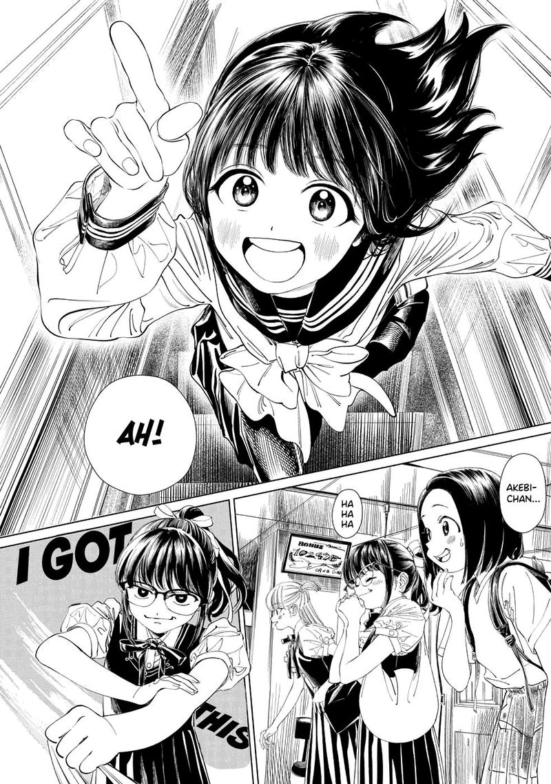 Akebi Chan No Sailor Fuku 37 18
