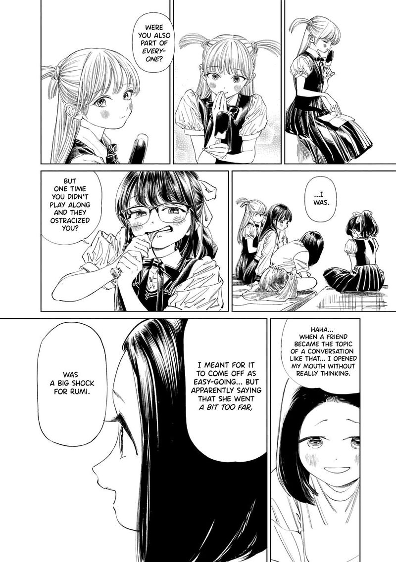 Akebi Chan No Sailor Fuku 37 4