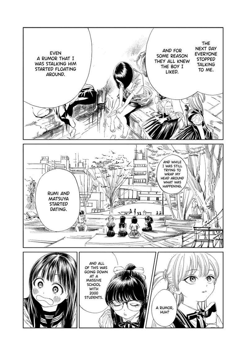 Akebi Chan No Sailor Fuku 37 5