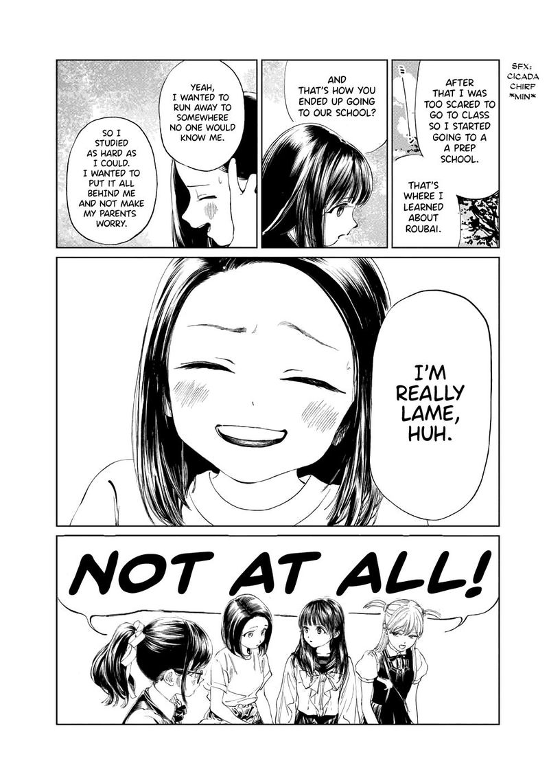 Akebi Chan No Sailor Fuku 37 6