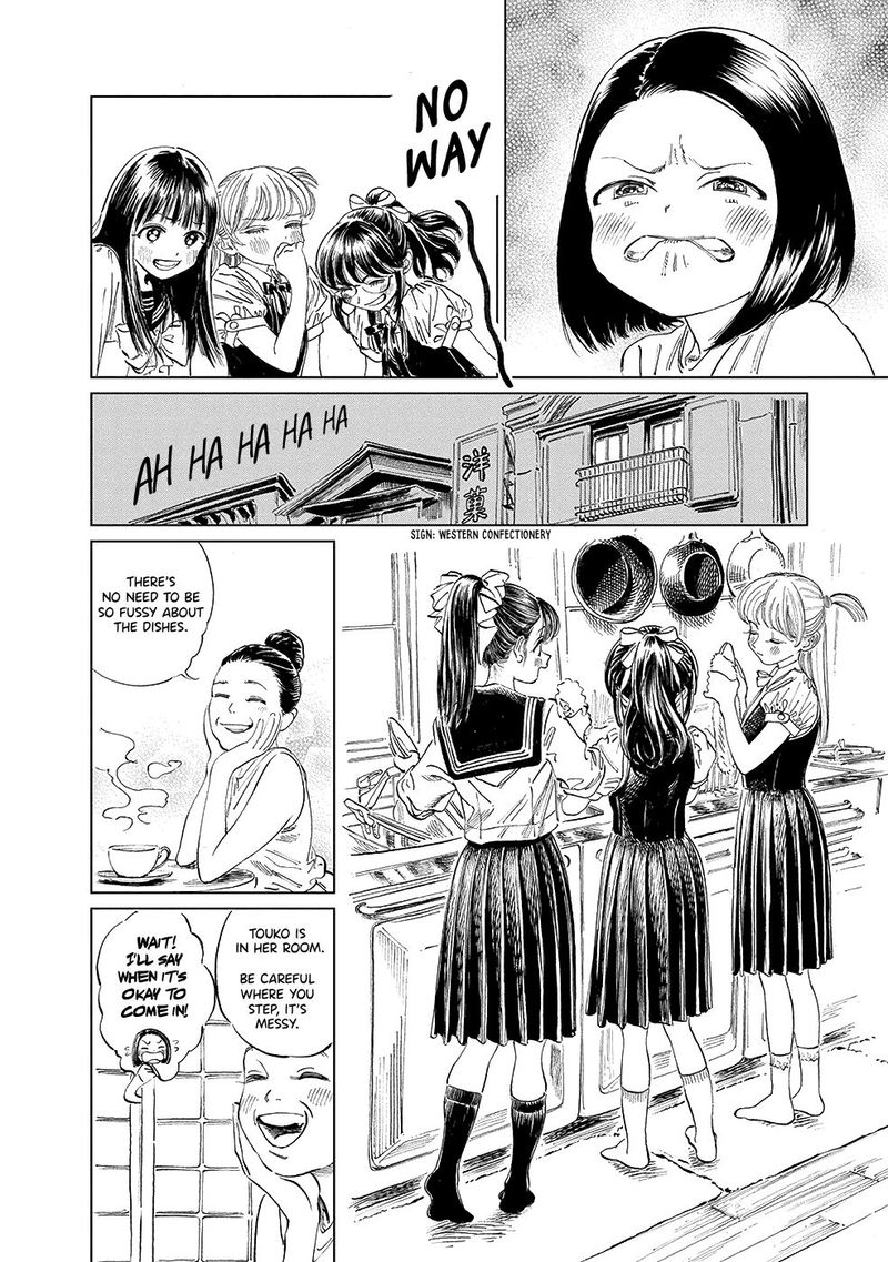 Akebi Chan No Sailor Fuku 38 10