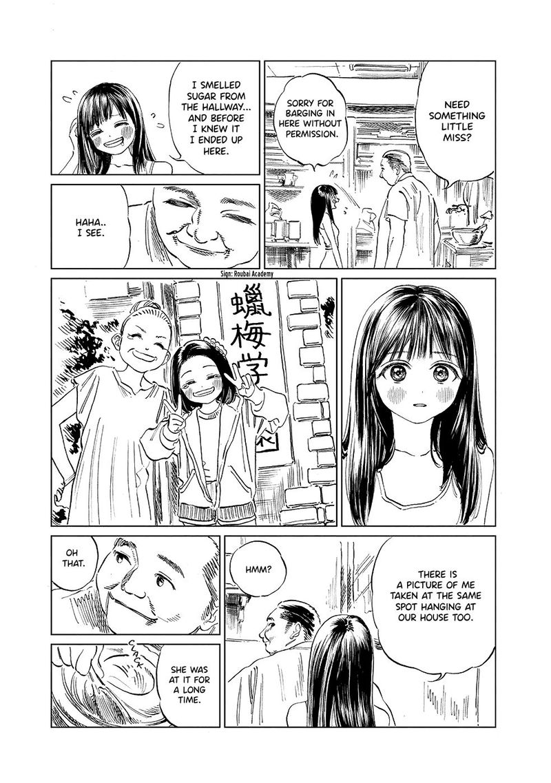 Akebi Chan No Sailor Fuku 38 19