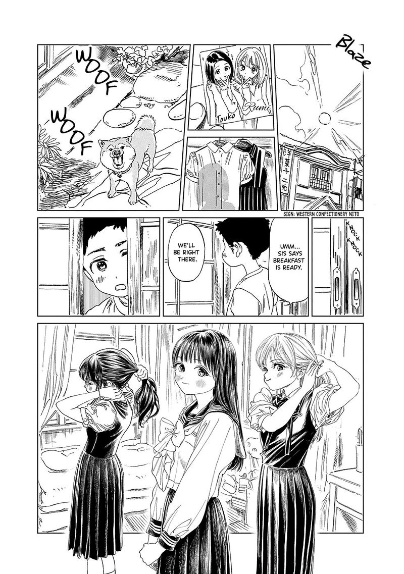 Akebi Chan No Sailor Fuku 38 45