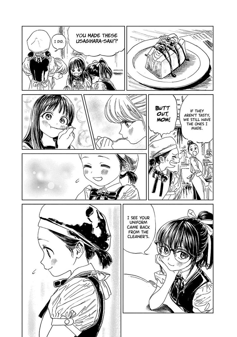 Akebi Chan No Sailor Fuku 38 47