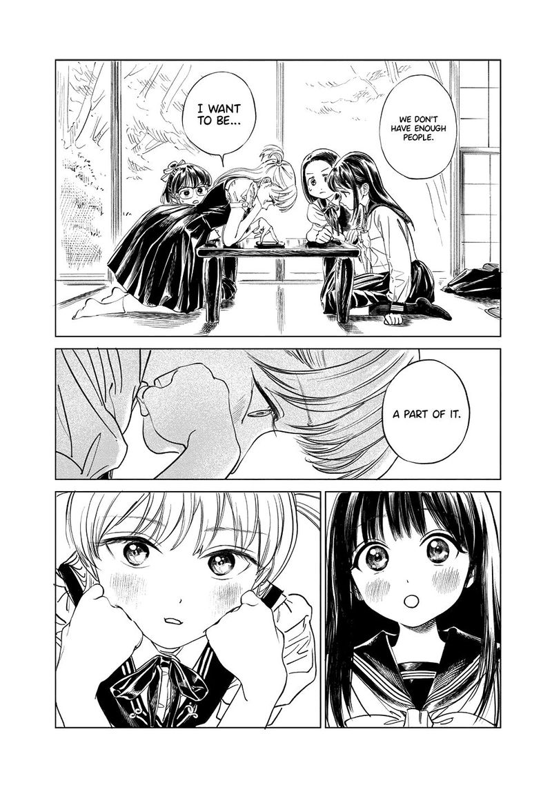 Akebi Chan No Sailor Fuku 39 21