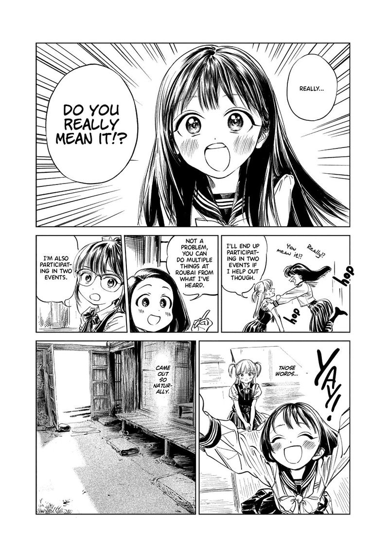 Akebi Chan No Sailor Fuku 39 22