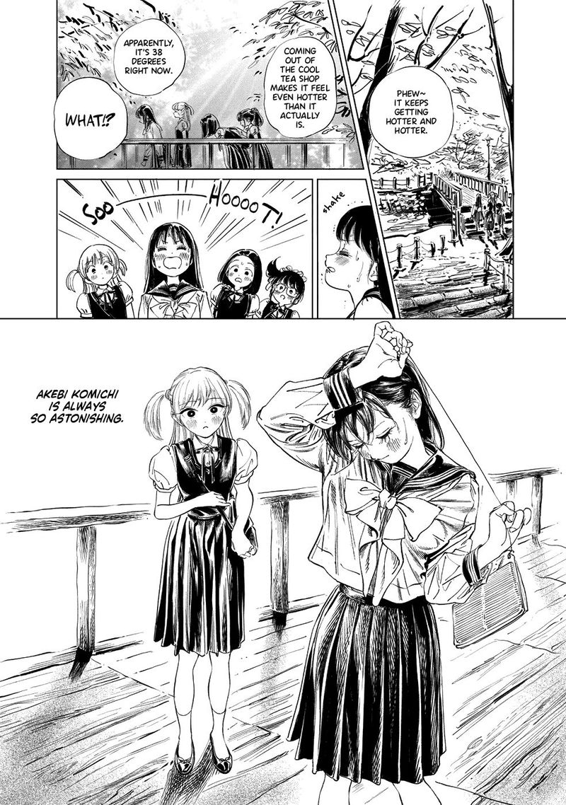 Akebi Chan No Sailor Fuku 39 23