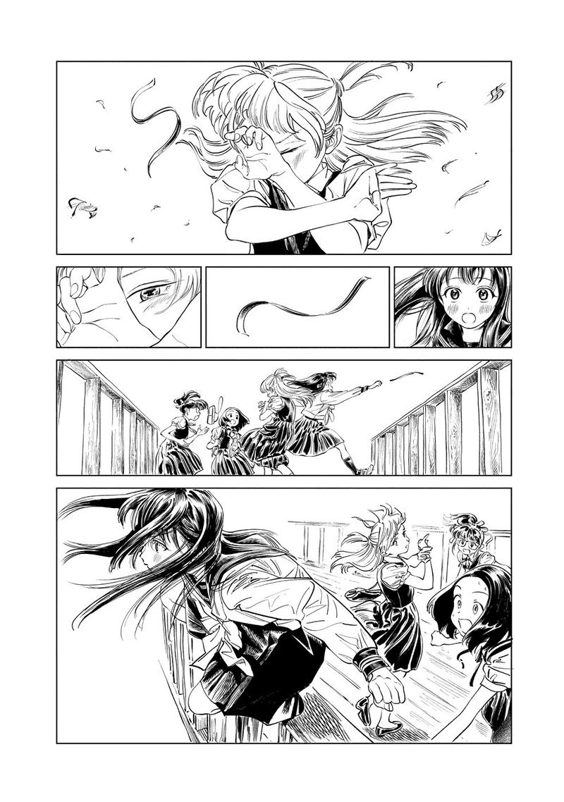 Akebi Chan No Sailor Fuku 39 35