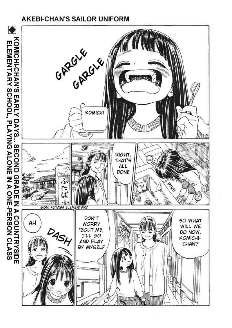 Akebi Chan No Sailor Fuku 4 1