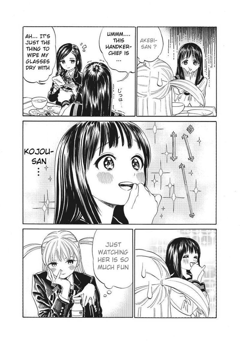 Akebi Chan No Sailor Fuku 4 13