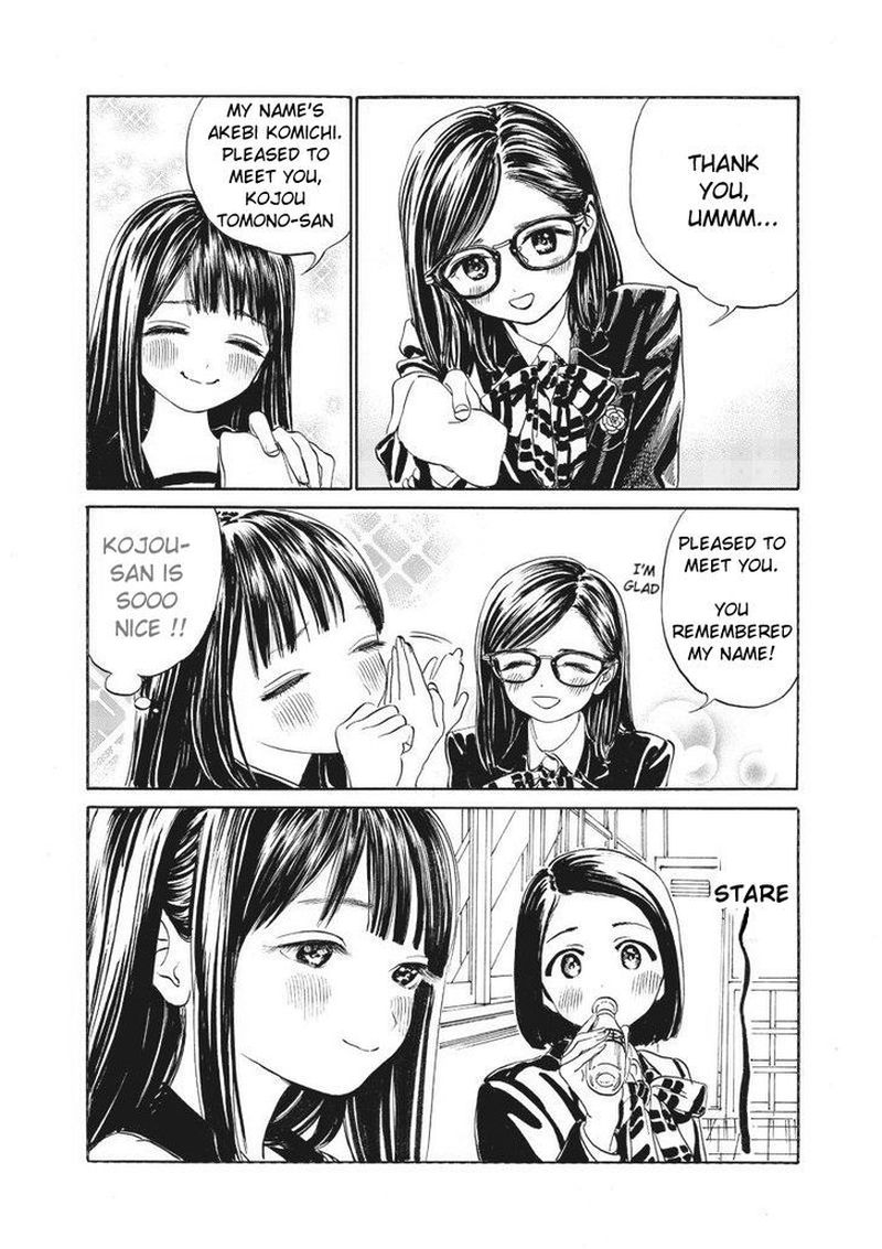 Akebi Chan No Sailor Fuku 4 14