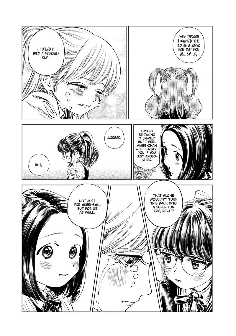 Akebi Chan No Sailor Fuku 40 19