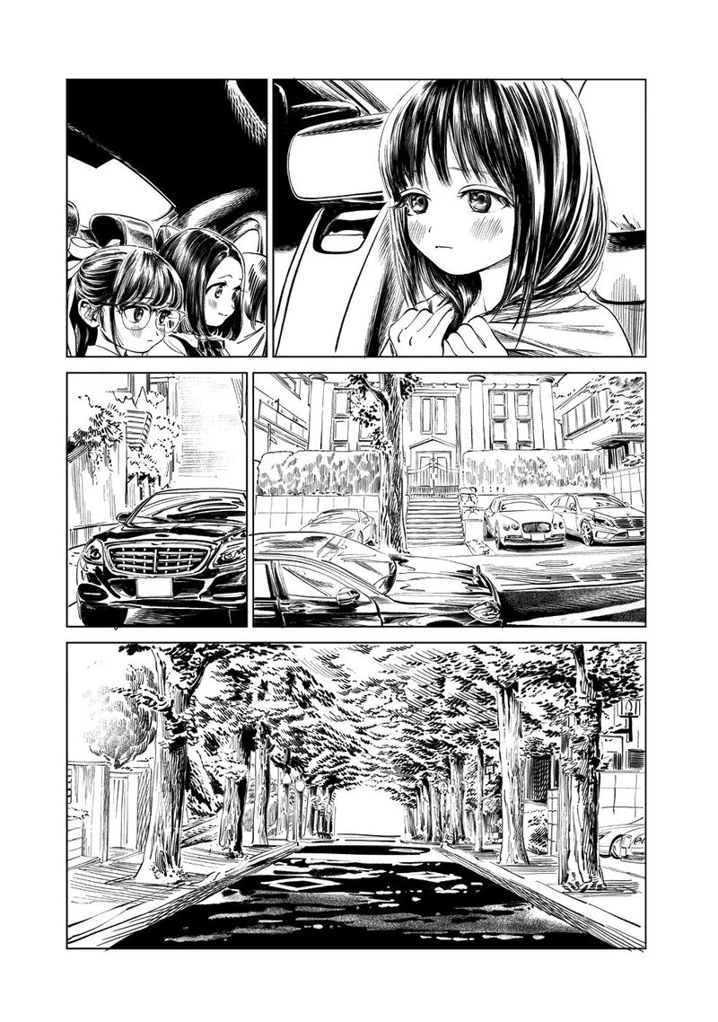 Akebi Chan No Sailor Fuku 40 5