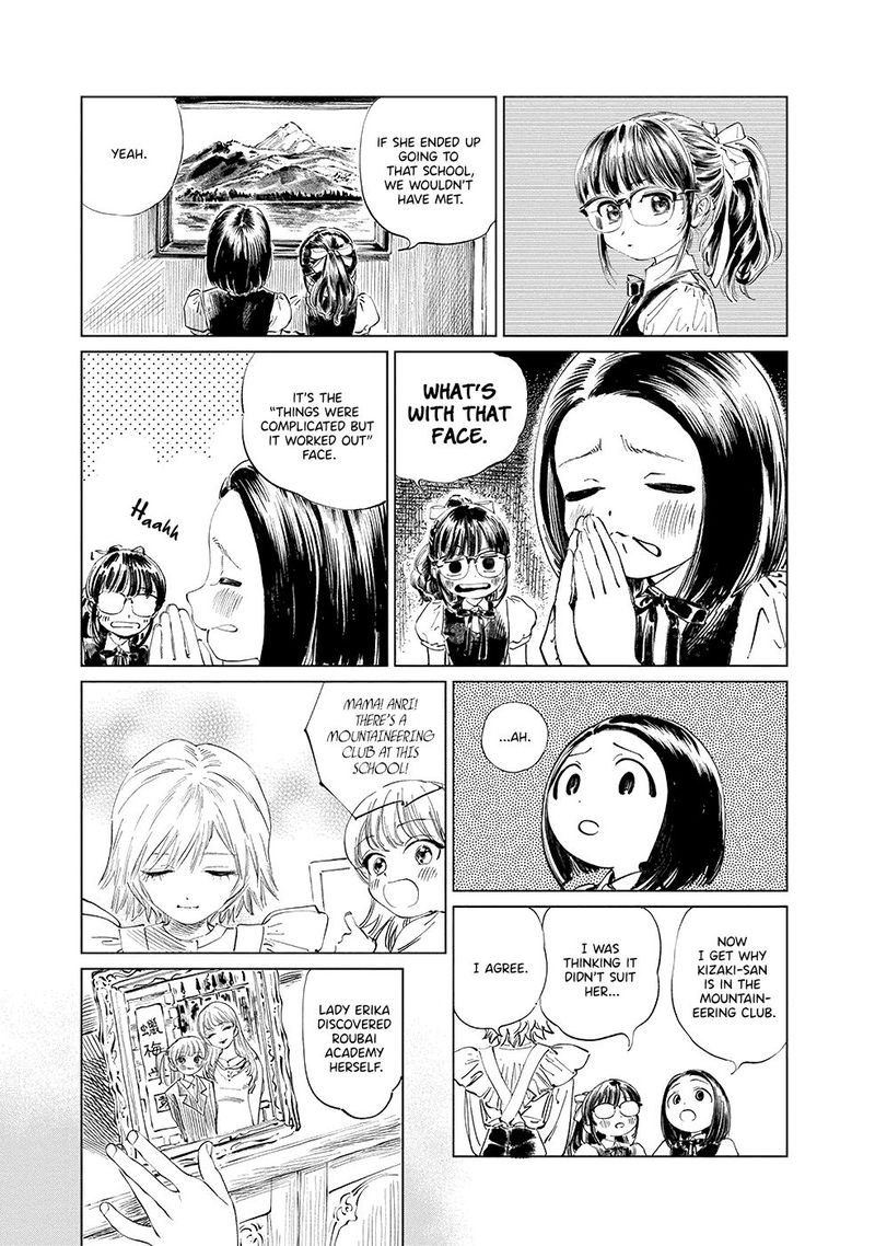 Akebi Chan No Sailor Fuku 42 11