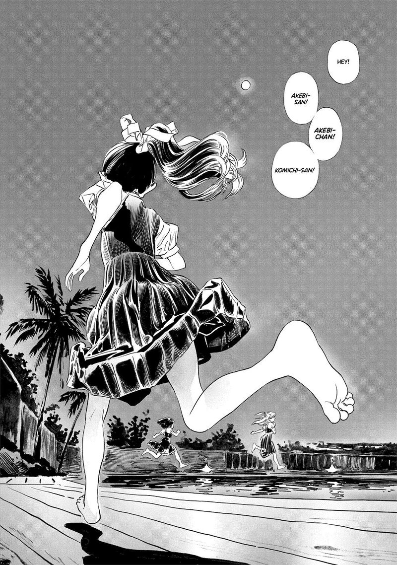 Akebi Chan No Sailor Fuku 43 24