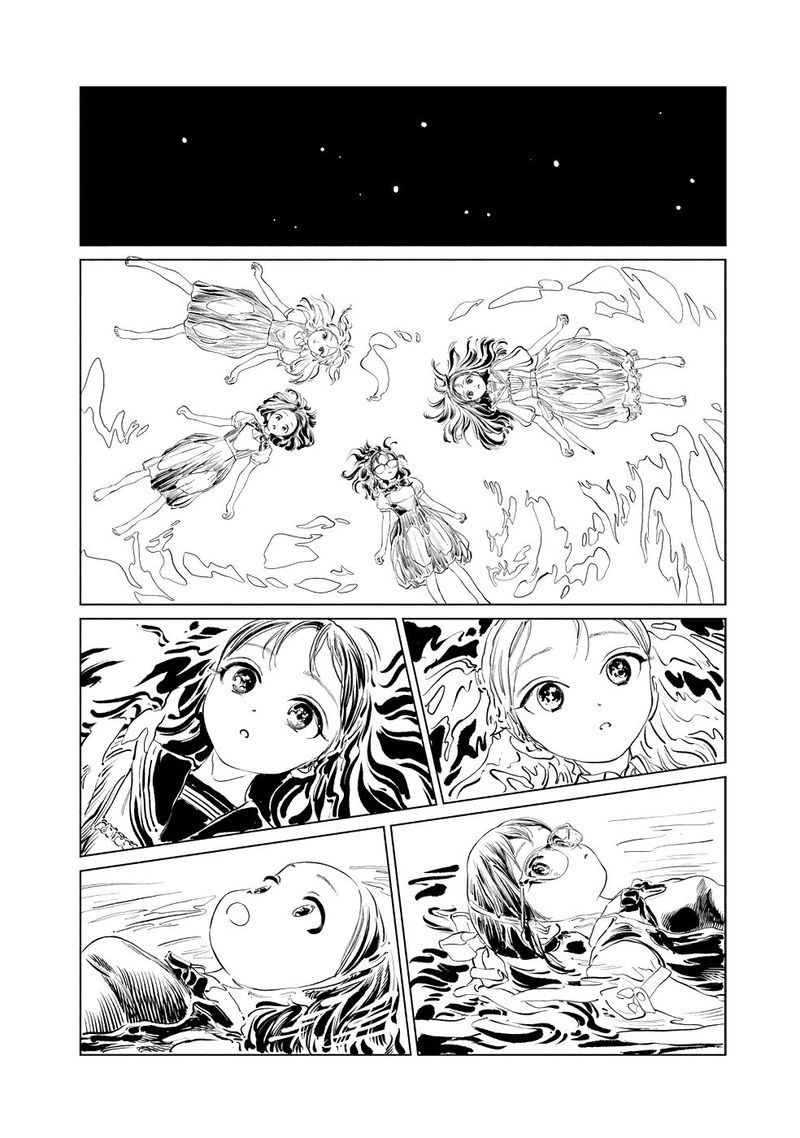 Akebi Chan No Sailor Fuku 43 34