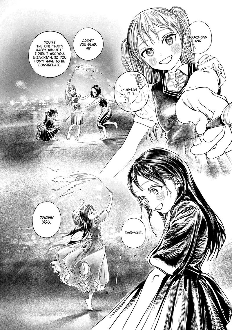 Akebi Chan No Sailor Fuku 43 36