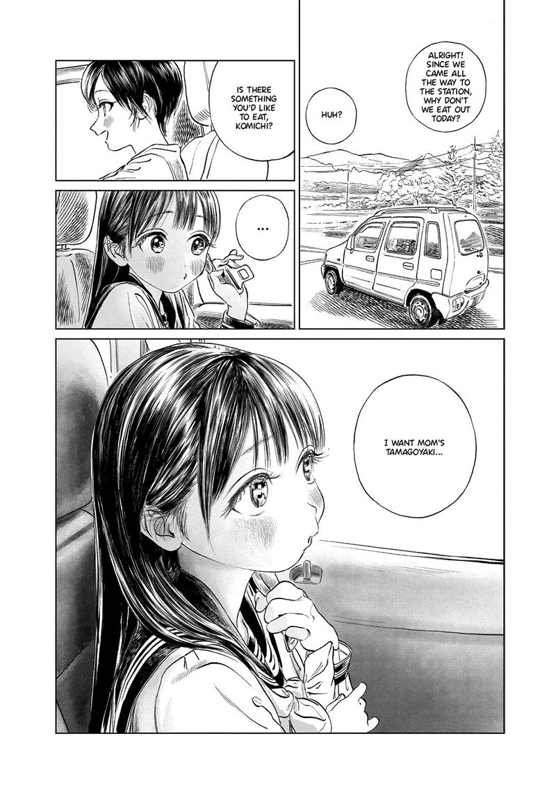 Akebi Chan No Sailor Fuku 43 49