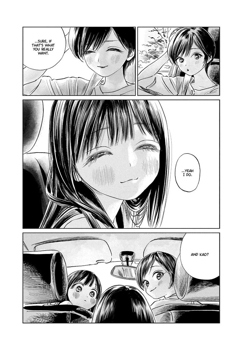 Akebi Chan No Sailor Fuku 43 50