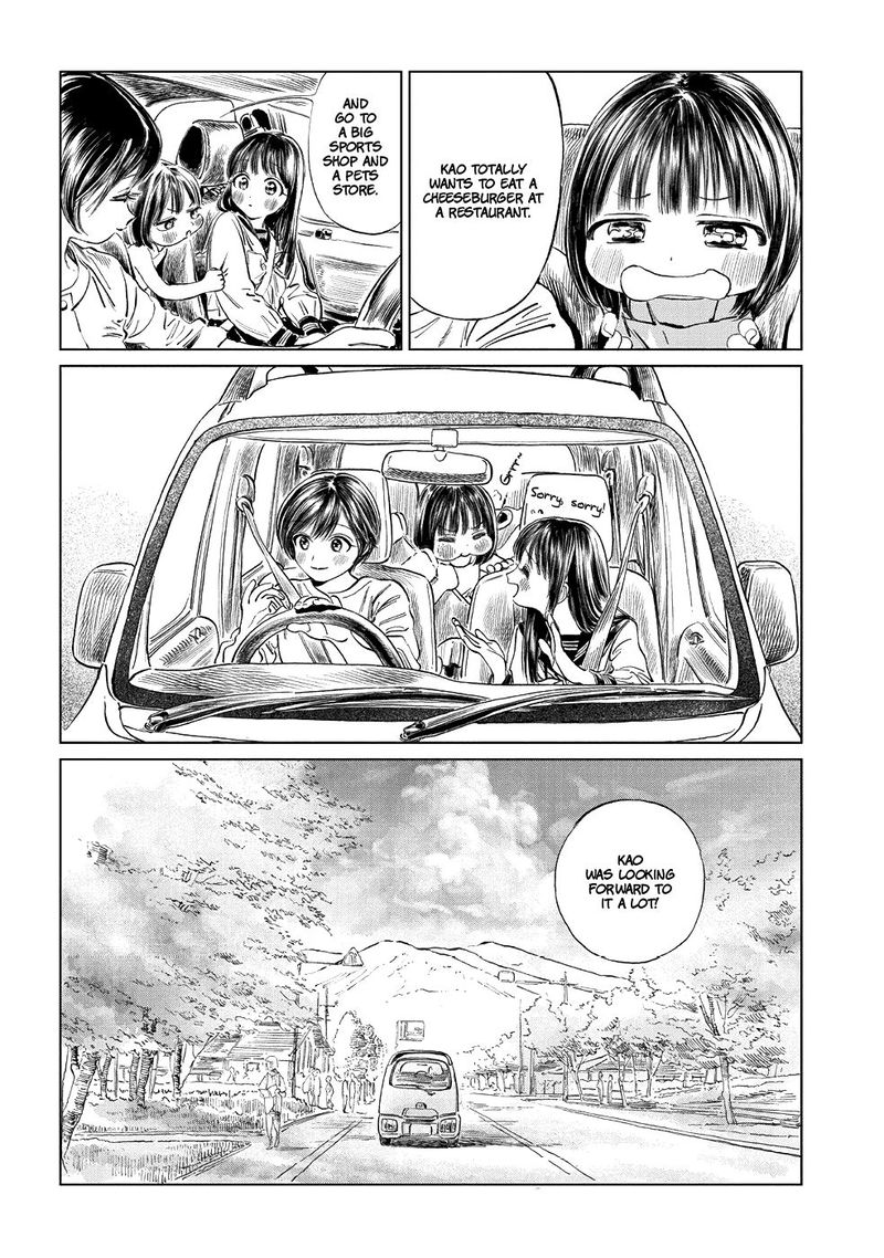 Akebi Chan No Sailor Fuku 43 51