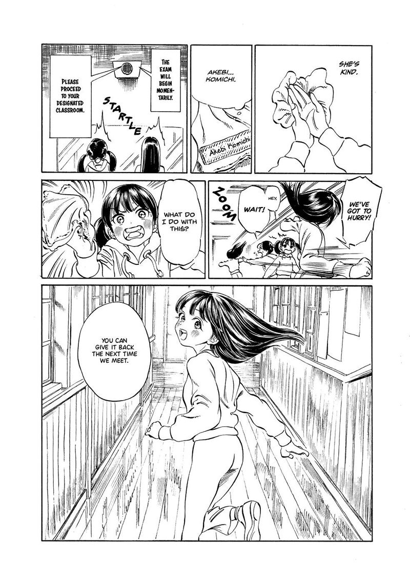 Akebi Chan No Sailor Fuku 43 55