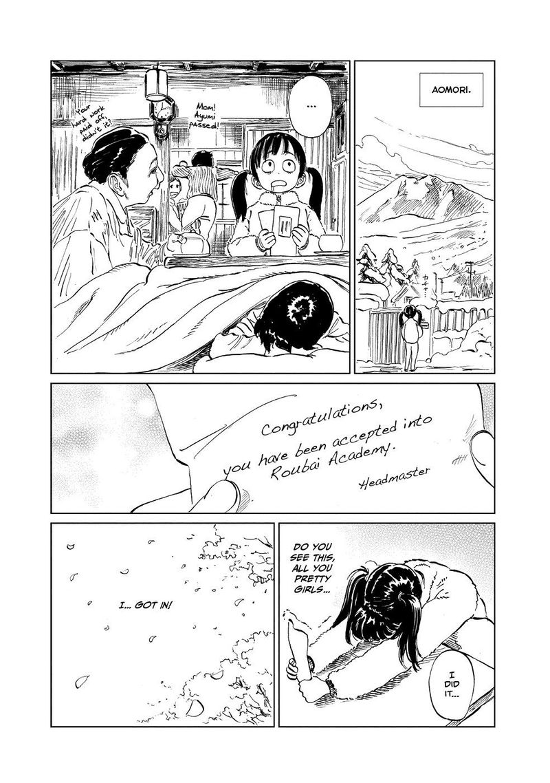 Akebi Chan No Sailor Fuku 43 58