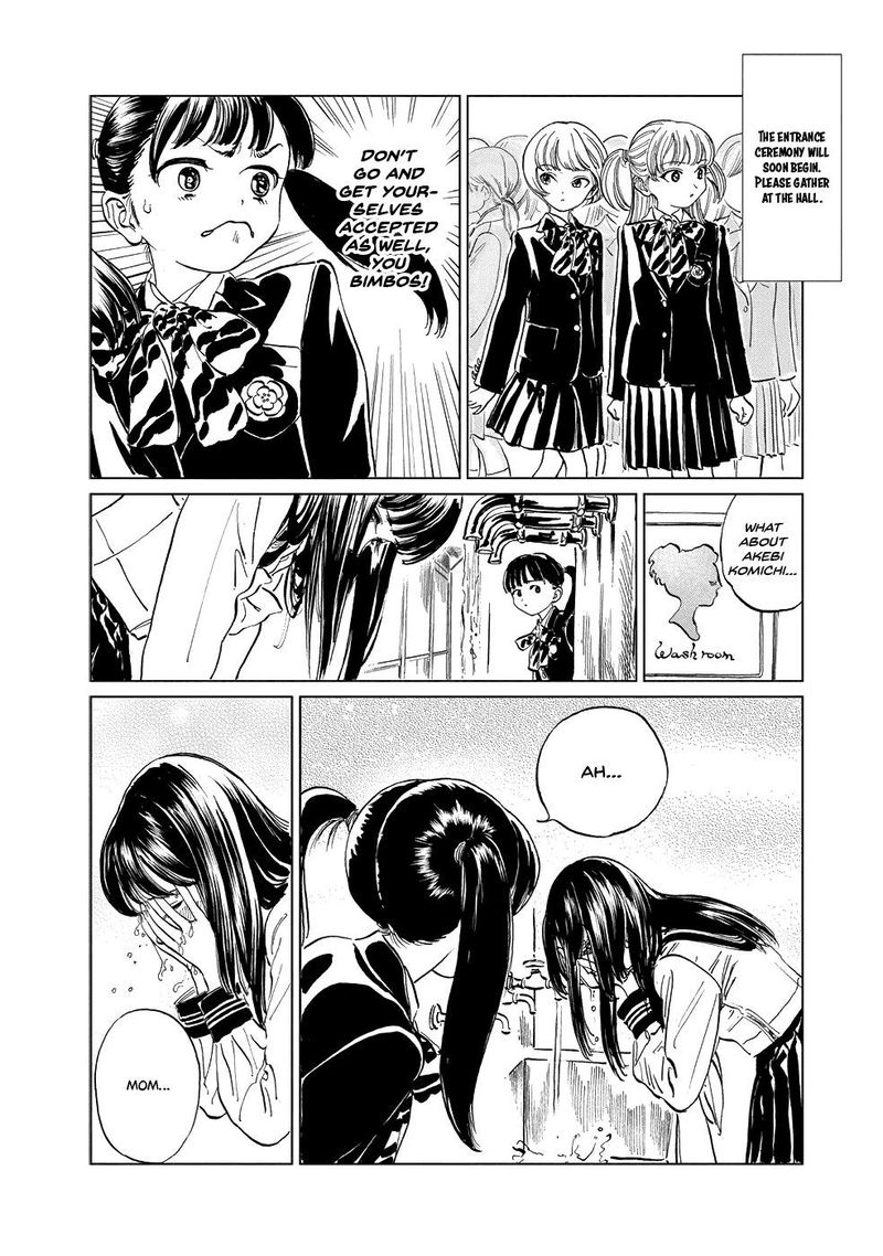 Akebi Chan No Sailor Fuku 43 59