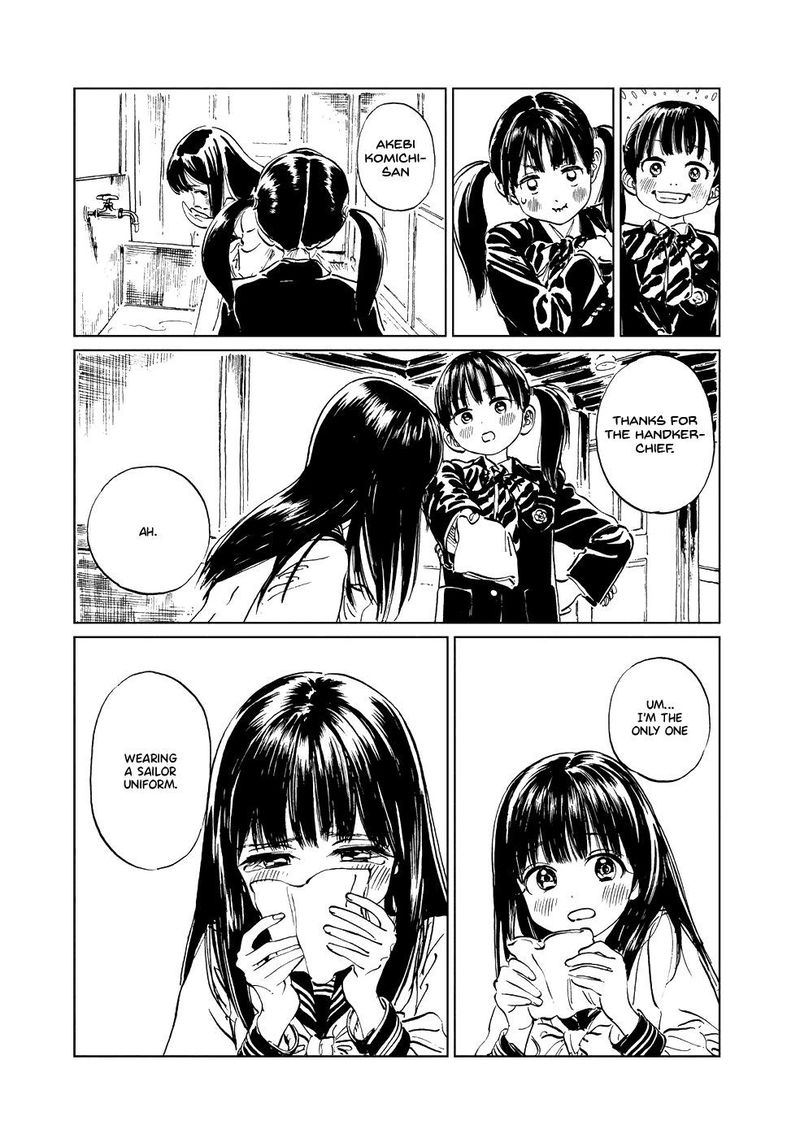 Akebi Chan No Sailor Fuku 43 60