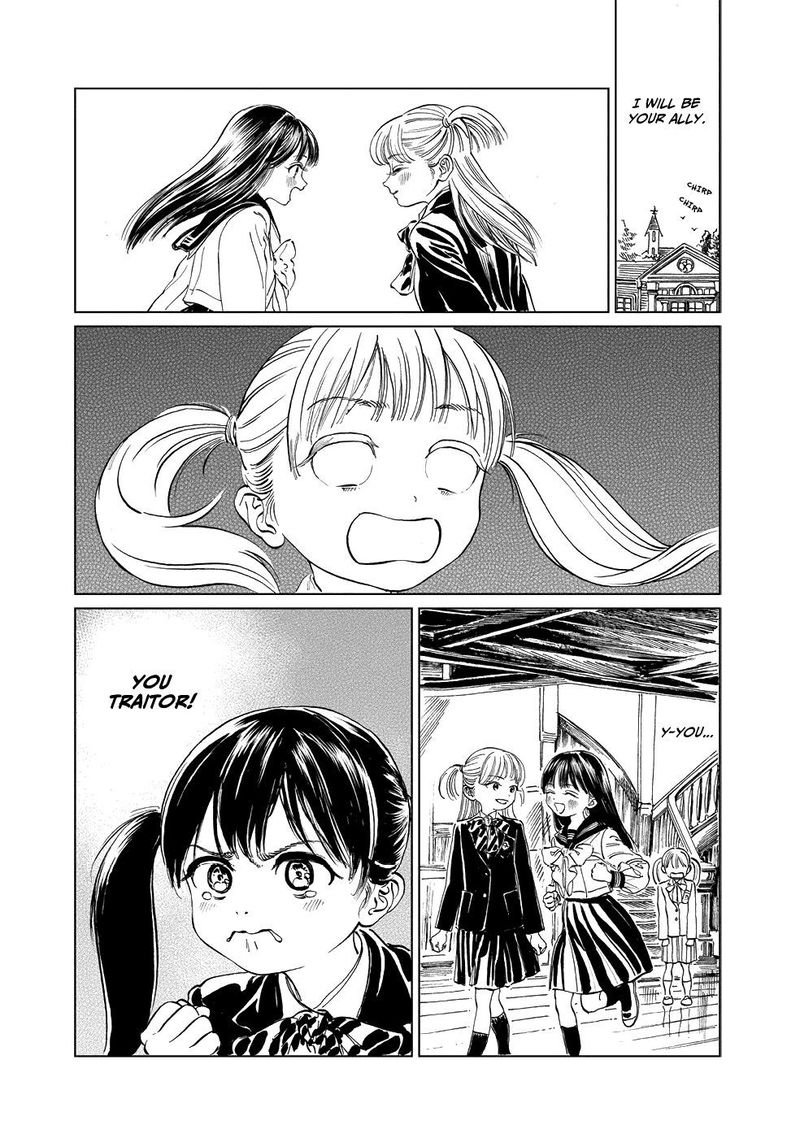 Akebi Chan No Sailor Fuku 43 62