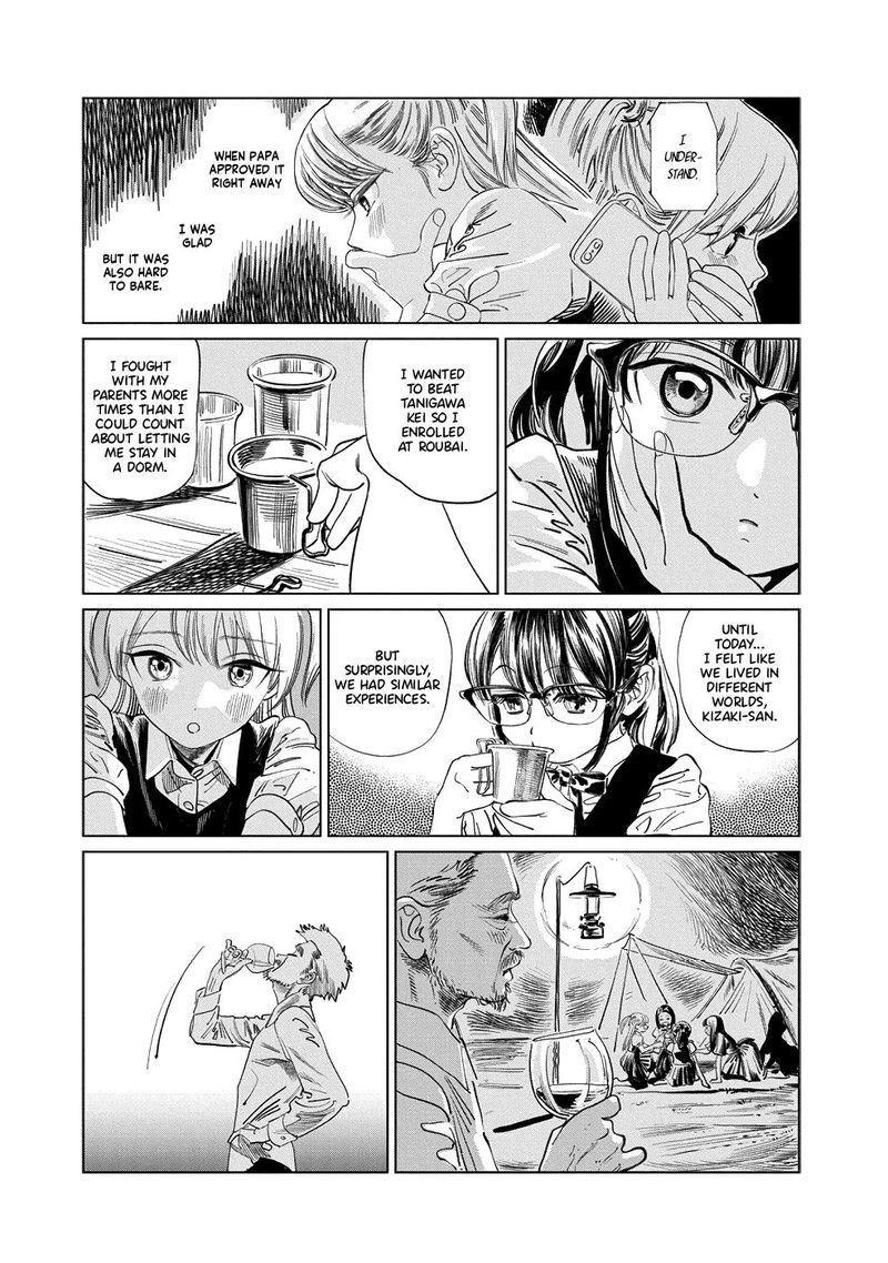 Akebi Chan No Sailor Fuku 43 7
