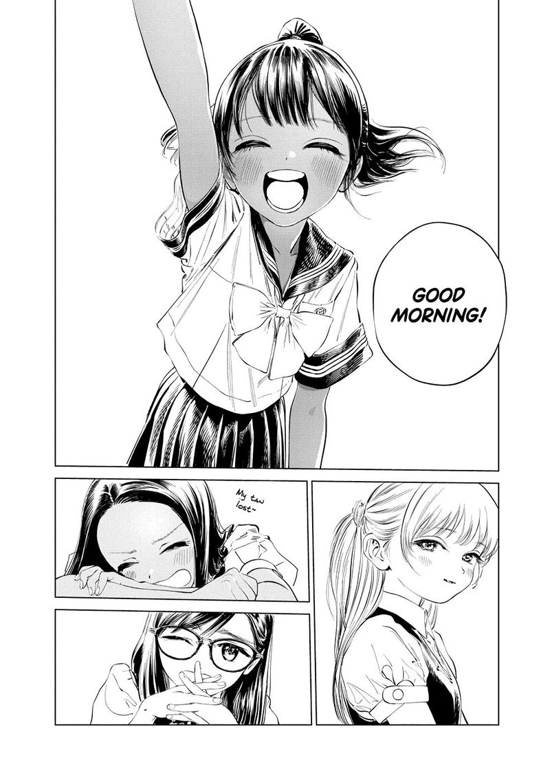 Akebi Chan No Sailor Fuku 44 4