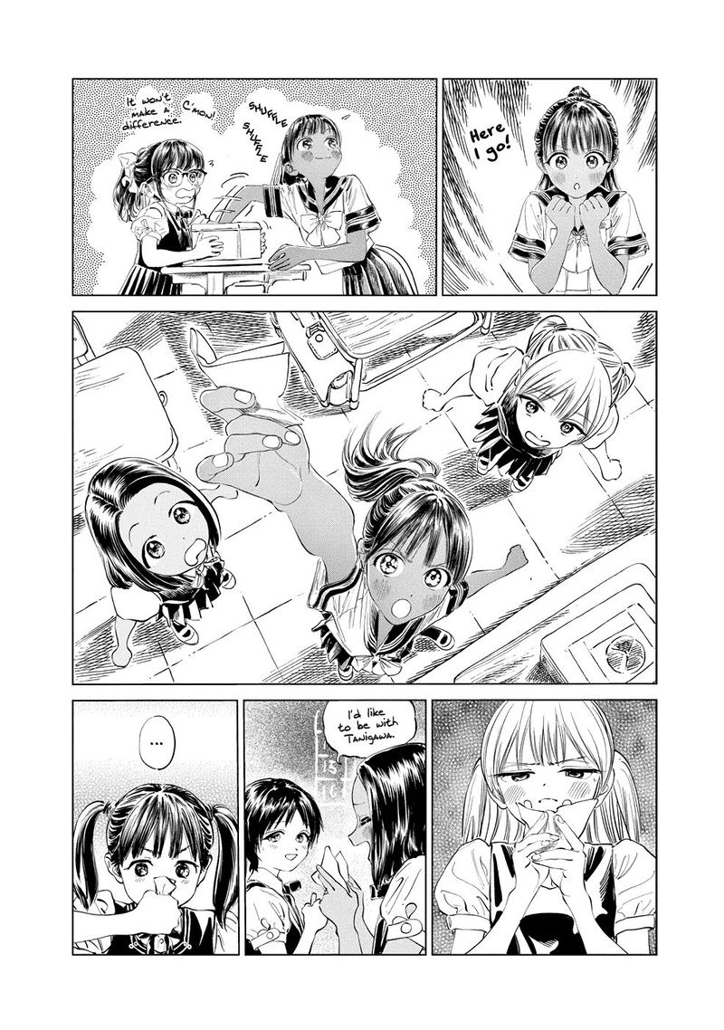 Akebi Chan No Sailor Fuku 44 6
