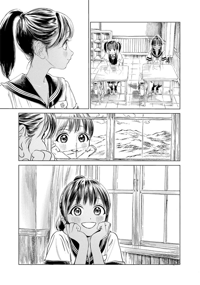 Akebi Chan No Sailor Fuku 44 9