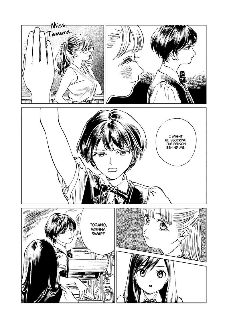 Akebi Chan No Sailor Fuku 45 5